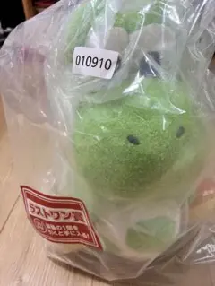 t*a様 スーパーマリオ ヨッシー ぬいぐるみ ラストワン