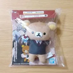 2025年最新】蘭丸 ぬいぐるみの人気アイテム - メルカリ