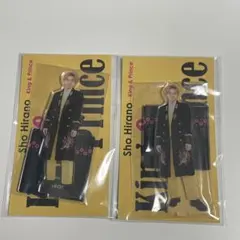 平野紫耀 アクリルスタンド