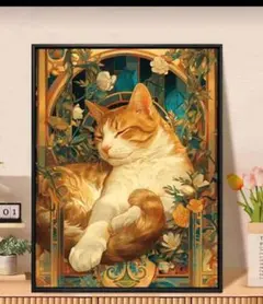 Item thumbnail for item df0c3786-3615-4707-a47c-761966842ece