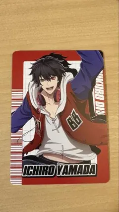 ヒプマイチップス 山田一郎