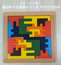 さっちゃんs2様 リクエスト 3点 まとめ商品