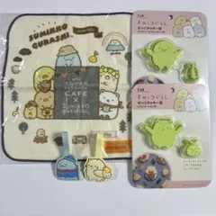 すみっコぐらし　ハンカチ　クッキー型　ストラップ