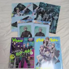 ROF-MAO anan  كا伊田晴 周邊套組