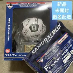 一番くじ サッカー日本代表 ラストワン賞＋おまけ（POP） - メルカリ