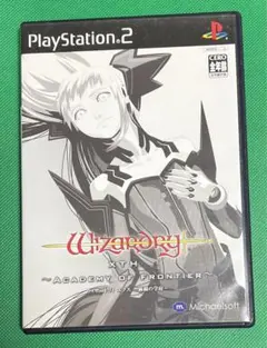 ウィザードリィエクス2 ハガキ付き　美品 ウィザードリィエクス2 ハガキ付き 美品