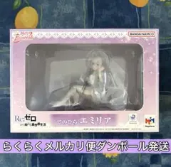 MeltyPrincess フィギュア リゼロ てのひらエミリア 新品未開封品 Amazon | Melty Princess Re：ゼロから始める異世界生活 てのひら
