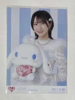 ＝LOVE イコラブ 生写真 野口衣織 シナモン コラボ チュウ
