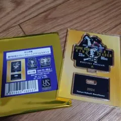 2025年最新】村上宗隆 アクスタの人気アイテム - メルカリ