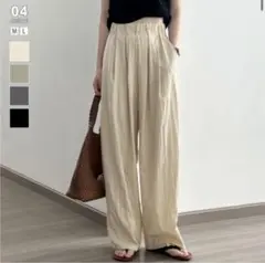 週末値下げCOCOMOMO ベージュ ワイドパンツ Lサイズ