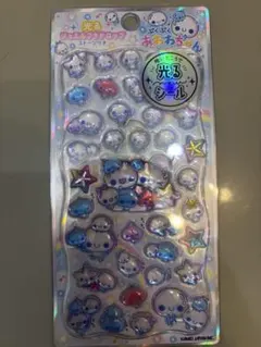 正規品　ぷくぷくあわわちゃん　ジュエルプチドロップシール　光るプチドロ