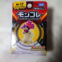タカラトミー バクフーン フィギュア MS-12