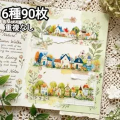 Item thumbnail for item 546fa802-645b-45af-9121-dc7055026a13