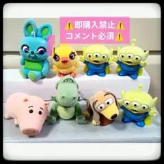 2026年最新】FLUFFY puffy トイストーリーの人気アイテム - メルカリ
