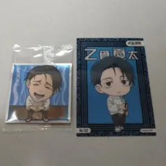 呪術廻戦　乙骨憂太