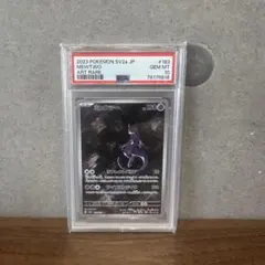 2026年最新】#183 の人気アイテム - メルカリ