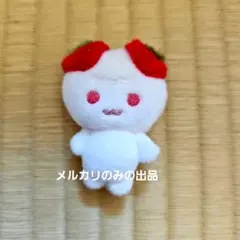 無属性ぬいぐるみ 5cm ①のサムネイル