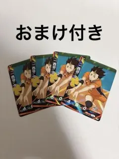 プロフ確認お願いします様 リクエスト 2点 まとめ商品