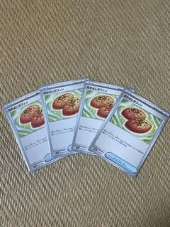 ポケモンカード　なかよしポフィン　4枚