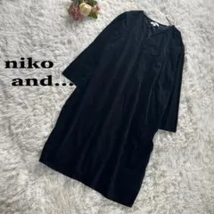 【ニコアンド…】niko and... ロングカットソーワンピ　コーデュロイ　L