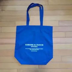 新品未使用　非売品 CABANE de ZUCCA トートバッグ 男女兼用