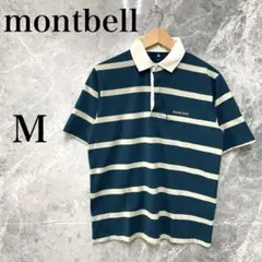 montbell メンズ M グリーン ボーダー ポロシャツ 速乾 美品のサムネイル