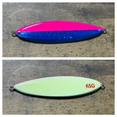 2025年最新】ルアーズケミスト 65の人気アイテム - メルカリ