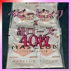 Item thumbnail for item cfdaf9d8-28df-4ffa-bad0-cdb186315462