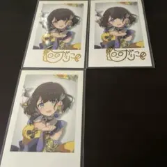 にじさんじ オークション