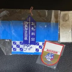 山梨県神玉七玉七房 - メルカリ