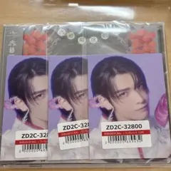 武藤潤 文藝解体新書 トレカ UM