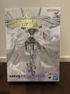 GFFMC ウイングガンダムゼロ クロークカスタム #1036 新品未開封品
