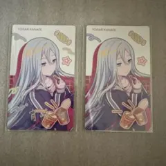 プロセカ バースデー　エピカ　箔押し　宵崎奏