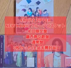 Item thumbnail for item c9cd09ff-05c8-4783-a7f1-aa34ce35e3f2