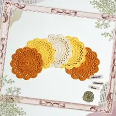 コースター 5枚　ハンドメイド ドイリー かぎ針編み 手編み かぎ針 毛糸 花