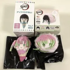 鬼滅の刃　甘露寺　桜餅マスコット&アイスたぴぬい
