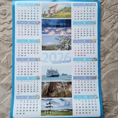 Item thumbnail for item bd77aa02-b1c3-43dc-9509-b8c5c7369e0e