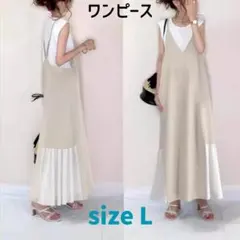 Item thumbnail for item ee12d376-81b8-4e83-9434-93ceee799e16