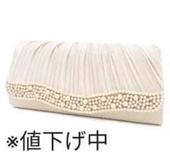 【中古】サテンプリーツ＆パール付き2WAYクラッチバッグ・ショルダーバッグ