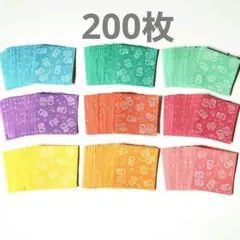 2026年最新】昭和ミニ文具セットの人気アイテム - メルカリ