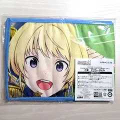 SideM セガラッキーくじ マフラータオル ピエール