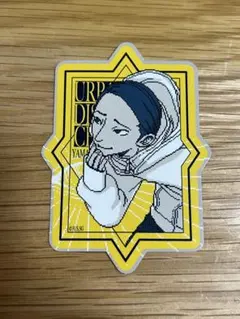 Item thumbnail for item 52c33333-b4b4-493d-99a3-8b5e2bde405b