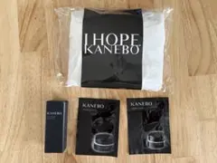 【KANEBO】クリームインデイ＆ナイト・フュージョニングソリューション・タオルのサムネイル