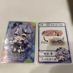 Item thumbnail for item 521c3c29-0795-4594-86bc-73ba7cbf87d6