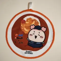 松屋✕ちいかわ　ハンドタオル　古本屋カニちゃん