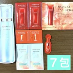 【新品・未開封】ベネフィークサンプルセット合計７包※