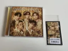 M!LK 爆裂愛してる/好きすぎて滅！ CD トレカセット