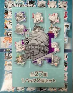 ☆ 僕のヒーローアカデミア　原画展　アクリルパズルコレクション　ベストジーニスト