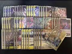 ワンピースカードゲーム 黒黄モリア ガチ構築 スリーブ付き ほぼ フルパラ