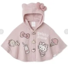 サンリオハウス　キティ ジェラートピケ ピンク スムーズィーポンチョ